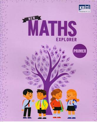 न्यू मैथ्स एक्सप्लोरर प्राइमर