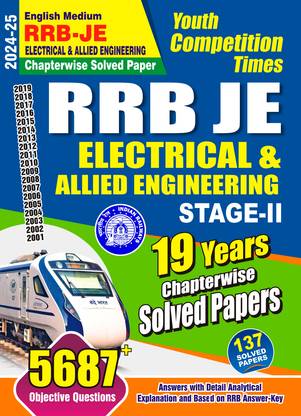 2024-25 RRB JE Electrical & Allied Engineering Solved Papers
