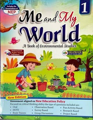 Me And My World Part 1– Book Of Environmental Studies