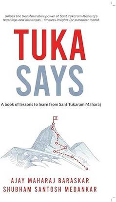 Tuka Says (English)