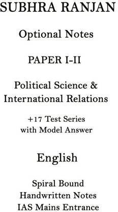 Full Set PSIR Optional Class Notes By Subhra Ranjan With 17 Tests And Model Answers