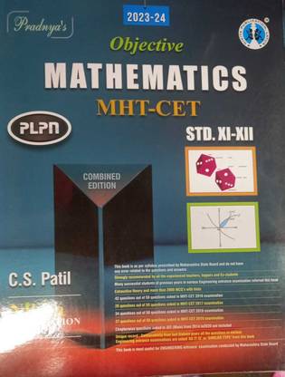 Objective Mathematics Mht-Cet 2023-24