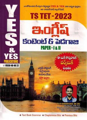 TS TET 2023 Paper I And II ENGLISH Content And Methodology ( Includes Free Workbook )