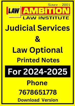 Judicial Services & Law Optional Notes By Ambition Law Institute