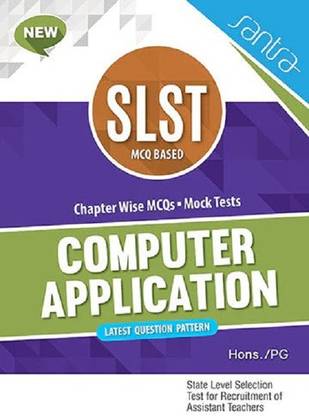 New Slst Computer Application