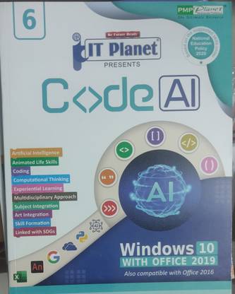 कोड AI 6