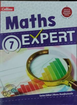 मैथ्स एक्सपर्ट 7