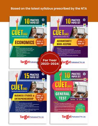 CUET UG Practice Paper Test 2024 (General Test + Economics + Book Keeping (BK)+ Business Studies) | 45 Practice Question Paper With Solution | Pack Of 4 Books