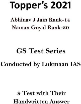 Toppers Abhinav J Jain And Naman Goyal GS Tests Series Notes By Lukmaan IAS For Mains