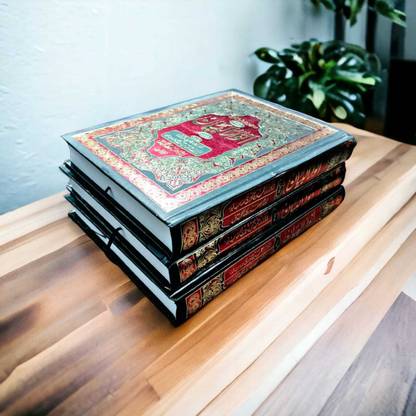 Anvarul Bayaan 3 Urdu Taqreer Books