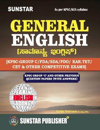 General English
