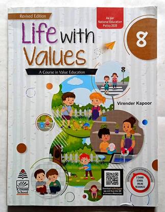 Life With Values Class- 8 (Old Book)