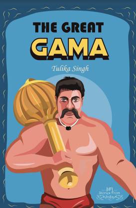 The Great Gama