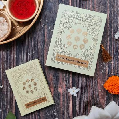 Shri Navgrah Chalisa Book,