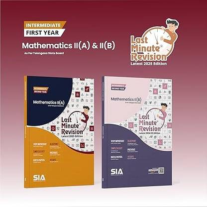 LMR Last Minute Revision Intermediate Second Year Mathematics 2A & 2B (Set Of 2 Books) Edition 7 Latest & Updated 2025