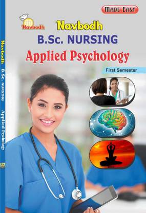Navbodh B.Sc. Nursing : Applied Psychology 1st Semester