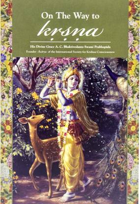 On The Way To Krsna