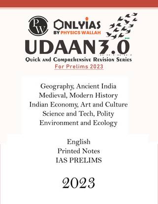Only IAS Udaan 3.0 GS Quick And Comprehensive Revision Series In English For Prelims 2023