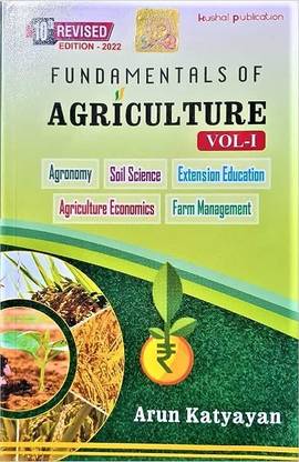 Fundamentals Of Agriculture - Volume 1