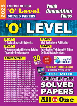 2024-25 O Level M1-R5/M2-R5/M3-R/M4-R5 Solved Papers All In One 260 495 E