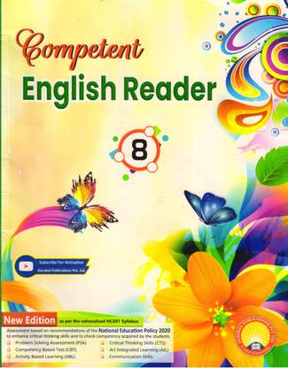 Competent ENGLISH READER For CBSE Class - 8