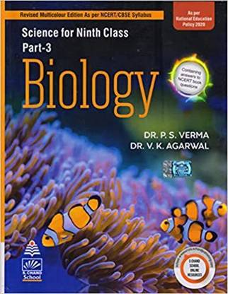 SCIENCE FOR NINTH CLASS PART - 3 BIOLOGY BY Dr P. S. VERMA