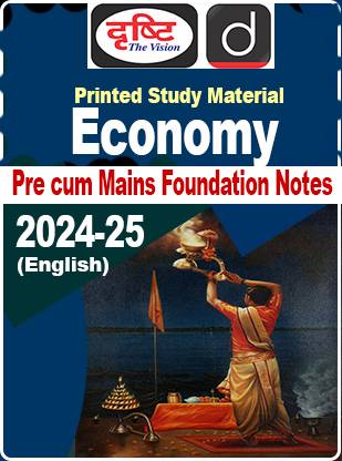 Drishti IAS Economy (B/W Photocopy With Spiral) GS General Studies GS Notes And Book Printed For Prelims & Mains(English) 2024 IAS Study Material Photocopy B/W (Paperback Drishti IAS)
