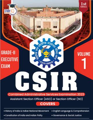 CSIR CASE SO /ASO Section Officer/ Assistant Section Officer Recruitment 2024-2025 Vol.1 (English Edition)