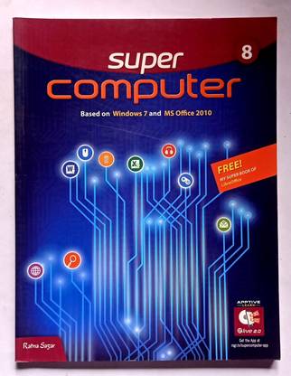 Super Computer Class- 8 (Old Like New Book)