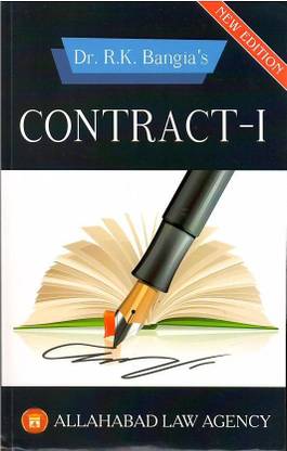 कॉन्ट्रैक्ट-1