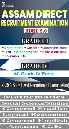 Assam Direct Recruitment Examination 2.0 (2023-2024) Grade III & IV Posts (Set Of 6 Books)