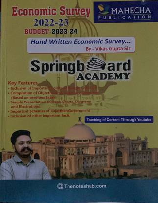 Mahecha Publication Springboard Academy Hand Written Economic Survey 2022-23 Avam Budget 2023-24