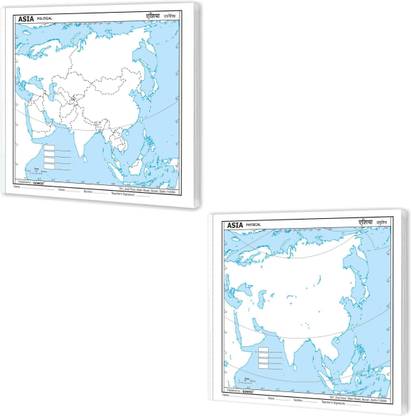 SMALL - 100 ASIA POLITICAL OUTLINE MAP FOR SCHOOL And SMALL - 100 ASIA PHYSICAL OUTLINE MAP FOR SCHOOL | Combo Of 2 Maps | Outline Map For School