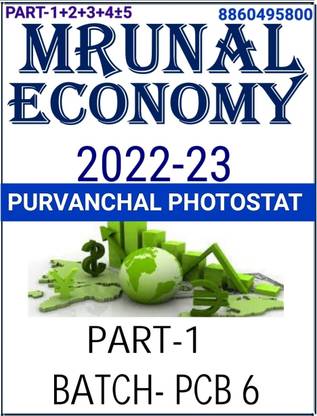 Murnal Economy 2022-2023