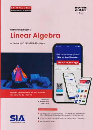 Linear Algebra (Mathematics Paper-V) B.Sc III-Year V-Sem As Per The O.U (CBCS) 2019-20 Syllabus Latest 2024 Edition