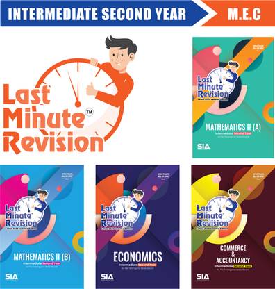 LMR Intermediate Second Year MEC Mathematics II A & II B Economics, Commerce & Accountancy (4 Book Set) Latest 2024 Updated Edition