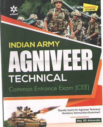 Arihant Indian Army Agniveer Technical Common Entrance Exam (Cee)