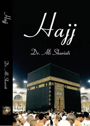 Hajj