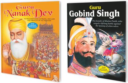 Set Of 2 Books | Story Books : Guru Nanak Dev And Guru Gobind Singh