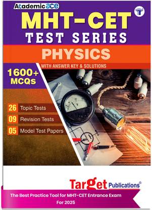 MHT CET Physics Book 2025 | Test Series | Engineering And Pharmacy Entrance Exam | 1530 MCQs With Answer & Solutions