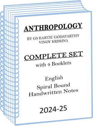 GS Kartic And Vinoy Krishna Sir Anthropology Optional Handwritten Notes For UPSC Mains 2024-25