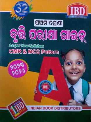 Bruti Examination Guide Class 5