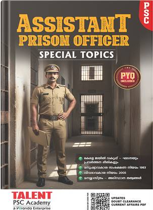 Talent Academy Assistant Prison Officer Special Topics Book 2025 - 2026 | Kerala PSC Exam Preparation Guide With Latest Syllabus & Practice Questions