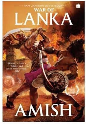 Ram - Scion Of Ikshvaku (Ram Chandra Series Book1)
