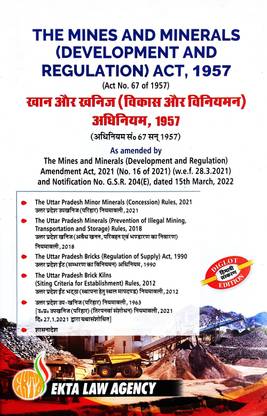 Mines And Minerals Act 1957 (Diglot)