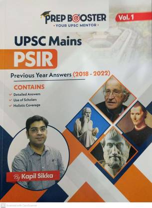Upsc Mains Psir Previous Year Answers 2018-2022 Vol-1