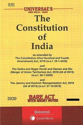 Constitution Of India (Bare Act)