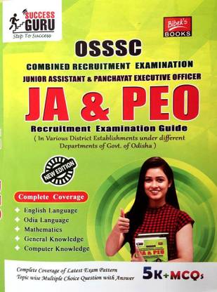 OSSSC Junior Assistant (JA) And Panchayat Executive Officer (PEO) 2023 Odisha Sub-Ordinate Staff Selection Commission Combined Recruitment Examination - 2023
