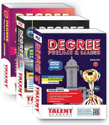 Kerala PSC Degree Level Prelims And Mains Rank File 2023 By Talent Academy