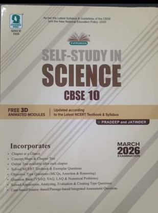 CBSE Self Study In Science: For Class 10 Paperback – 2024